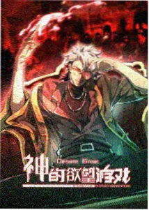 韩剧短剧集趋势资讯配图